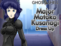 Žaidimas Ghost in the Shell: Aprenk Major Motoko Kusanagi internete