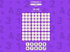 Žaidimas Tikroji Sudoku internete