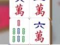 Žaidimas Mahjong Susidūrimas internete