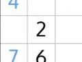 Žaidimas Sudoku internete