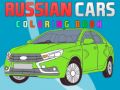 Žaidimas Rusų automobiliai: spalvinimo knyga internete