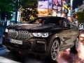 Žaidimas BMW X6 M50I internete