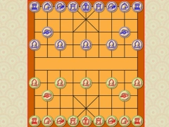 Žaidimas Xiangqi kinų šachmatų dvikova internete Žaidimas Xiangqi kinų šachmatų dvikova internete