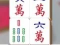 Žaidimas Mahjong Susidūrimas internete