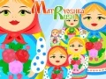 Žaidimas Matrioshkų Skubėjimas internete Žaidimas Matrioshkų Skubėjimas internete