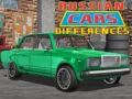 Žaidimas Rusų Automobilių Skirtumai internete Žaidimas Rusų Automobilių Skirtumai internete