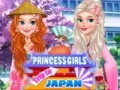 Žaidimas Princesių kelionė į Japoniją internete