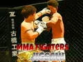 Žaidimas MMA Kovačių Dėlionė internete