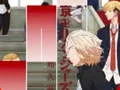 Žaidimas Anime Tokijo Keršytojai Pianino Plytelės Žaidimai internete Žaidimas Anime Tokijo Keršytojai Pianino Plytelės Žaidimai internete