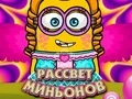 Žaidimas Minionų aušra internete Žaidimas Minionų aušra internete