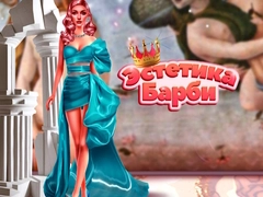 Žaidimas Barbiecore Estetika internete