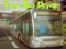 Žaidimas Miestinio autobuso vairuotojas internete