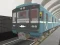 Žaidimas Maskvos metro vairuotojas 3D internete