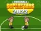 Žaidimas Futbolo Superžvaigždės 2022 internete