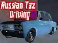 Žaidimas Rusų Taz Vairavimas II internete Žaidimas Rusų Taz Vairavimas II internete
