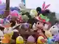 Žaidimas Disney Velykų Dėlionė internete Žaidimas Disney Velykų Dėlionė internete