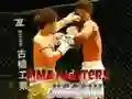 Žaidimas MMA Kovačių Dėlionė internete