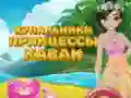 Žaidimas Princesė Kawaii Maudymosi Kostiumai internete Žaidimas Princesė Kawaii Maudymosi Kostiumai internete