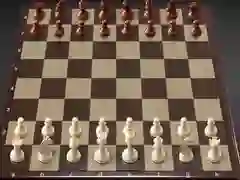 Žaidimas SparkChess Mini internete
