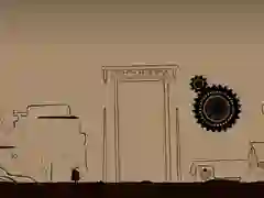 Žaidimas Galvosūkiai Įrankiai internete