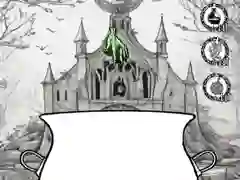 Žaidimas Alchemikas Sujungimas internete Žaidimas Alchemikas Sujungimas internete