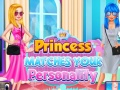 Žaidimas Princesė Atitinka Jūsų Asmenybę internete