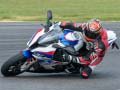 Žaidimas BMW S1000RR internete