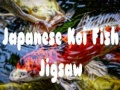 Žaidimas Japonų Koi žuvies mozaika internete