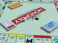 Žaidimas Monopolis Internete internete
