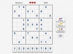 Žaidimas Sudoku Ekspertas internete