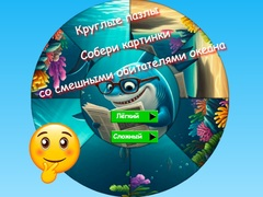 Žaidimas Apvalus Dėlionė Rinkti Juokingų Vandenyno Gyventojų Nuotraukas internete
