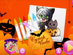 Žaidimas Chibi Sup Dažymas internete